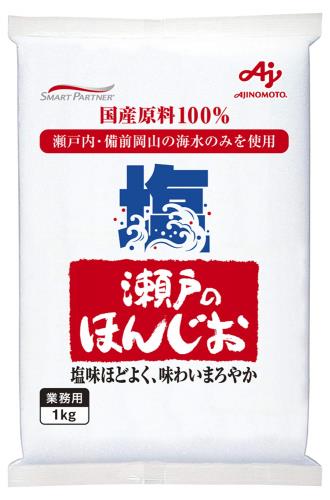 内容量:1kg カロリー:100g当たり4Kcal 原材料:海水 商品サイズ(高さ×奥行×幅):245mm×160mm×20mm