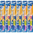 クリニカ PRO ハブラシ 4列 コンパクト ふつう セット 6本