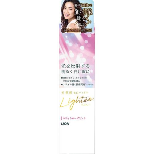 2個セットLighteeハミガキ ホワイトローズミント 100g