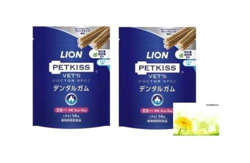 2ѥå饤 (LION) ڥåȥå (PETKISS) ٥åĥɥڥå ǥ󥿥륬 XS  14 [ݤst...