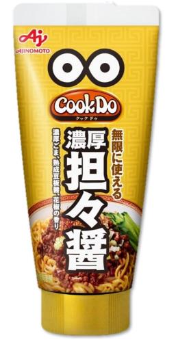 ̣ CookDo ô 󥿥󥸥 65g塼