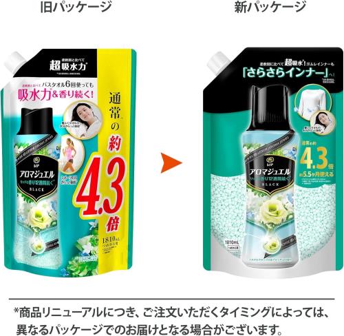 レノア ハピネス アロマジュエル ビーズ パステルフローラル＆ブロッサム 詰め替え 4.3倍 1810ml 大容量