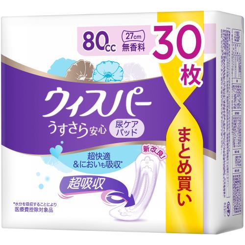[]ѡ ¿ 80cc 30 ̵ (ۿʥץ Ǣϳѥå )