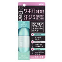 Ban(バン) 汗ブロックロールオン せっけんの香り 40ml(医薬部外品)