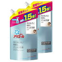 まとめ買いアリエール ファブリックスプレー 布用 ダニよけプラス 詰め替え 特大 480mL×2個