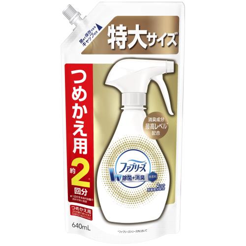 ե֥꡼  ý ץ졼  W ̵ ýʬץ饹 ͤؤ  640mL ̵ 1 