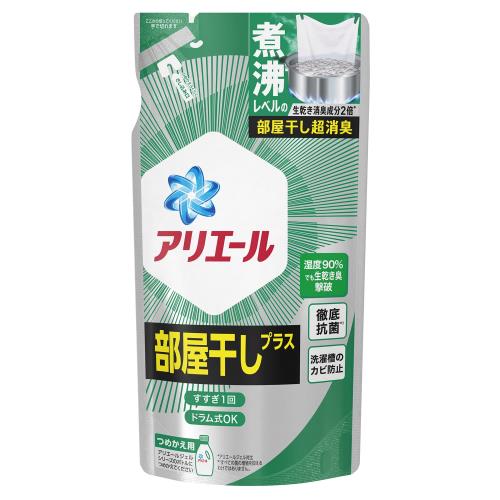 PG ꥨ ץ饹 ͤؤ 475g