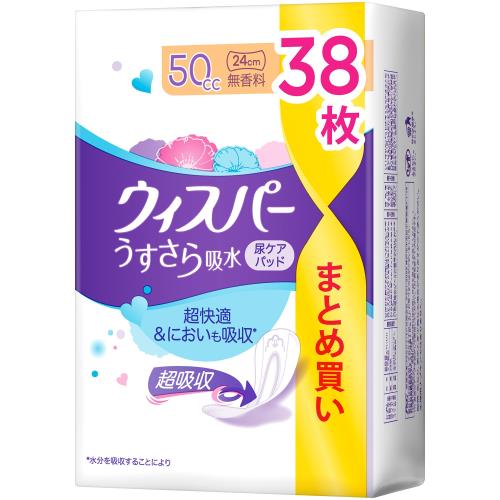 []ѡ ۿ 50cc 38 ̵(ۿʥץ Ǣϳѥå )