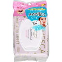 3個セットソフティモ ラチェスカ 水クレンジングシート モイスト 50枚