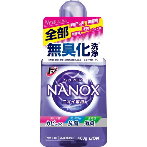 ȥå ʥΥå(NANOX)ȥå ѡʥΥå ˥ ץߥ๳ݽ   ָޡꥳ̵ź ǻ...