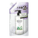 SALON STYLE(サロンスタイル) KOSE ビオリス ボタニカル シャンプー (ディープモイスト) つめかえ 大容量 しっとり まとまる 詰替え用 680mL