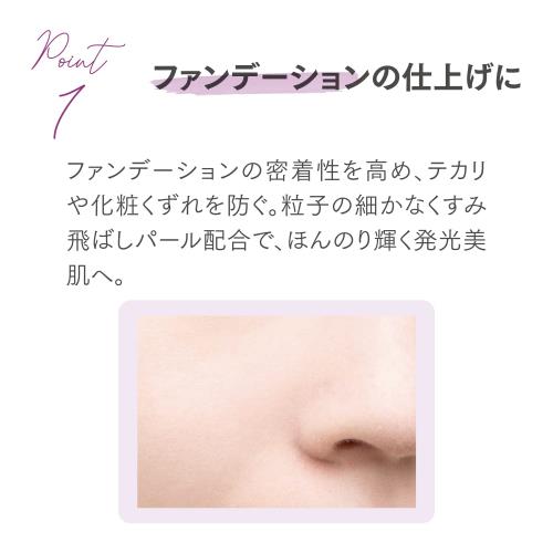 BLEND BERRY(�֥��ɥ٥꡼) 3way�ѥ����� �ե������ѥ����� �ץ쥹�ȥѥ����� KOSE