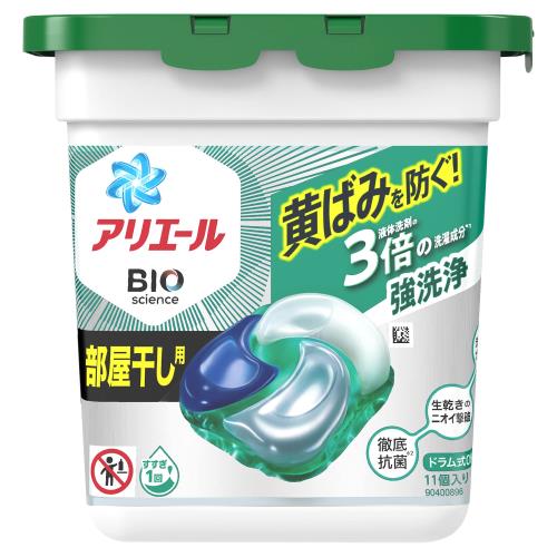 アリエール ジェルボール4D 洗濯洗剤 部屋干し 本体 11個 アリエール ジェルボール4D 洗濯洗剤 部屋干し 本体 11個