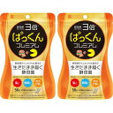 2個セット パックマンコラボ スベルティ 3倍ぱっくん分解酵母 56粒(4)