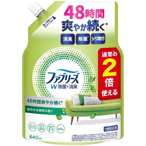 ե֥꡼ W+ýץ졼 ࡦ ۤΤι ͤؤ 2ʬ/640mL