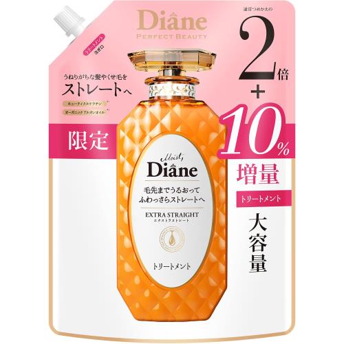 10%増量トリートメント [ストレート] フローラルベリーの香り パーフェクトビューティー エクストラストレート 詰め替え 大容量 726ml(4)