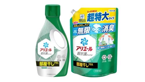 アリエール 洗濯洗剤 液体 超抗菌プレミアム 部屋干しプラス 本体 690g＋超抗菌プレミアム 部屋干しプラス 詰め替え用 超特大 815g 部屋干しも生乾き臭ゼロへ [タテ・ドラム式OK] セット売り