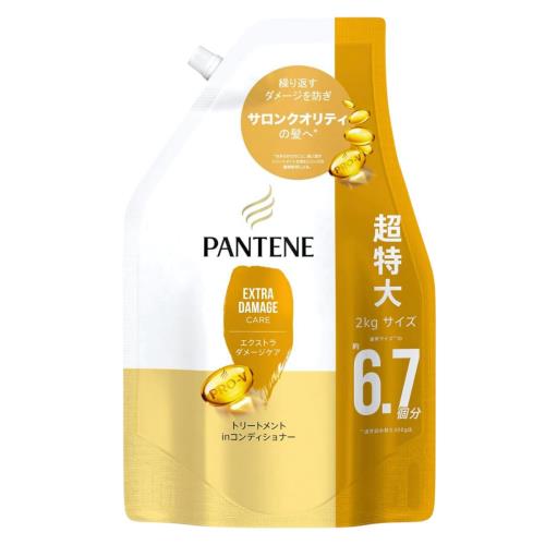 コンディショナー エクストラダメージケア トリートメント 詰め替え 超特大 2L 大容量 洗い流す サロンクオリティ メンズ レディース 2000 6.7個分 ヘア ケア トリートメントinコンディショナー
