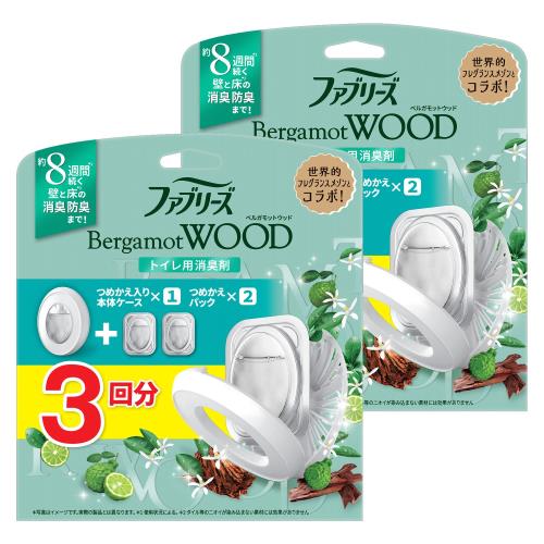 まとめ買いファブリーズ 消臭芳香剤 トイレ用 ベルガモットウッド 詰め替え入り本体ケース 6.3mL+詰め替え 6.3mL×2個 ×2 まとめ買いファブリーズ 消臭芳香剤 トイレ用 ベルガモットウッド 詰め替え入り本体ケース 6.3mL+詰め替え 6.3mL×2個 ×2