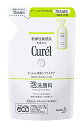 キュレル 皮脂トラブルケア泡洗顔料 つめかえ用 130ml