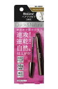 ブローネヘアマスカラ ナチュラルブラウン