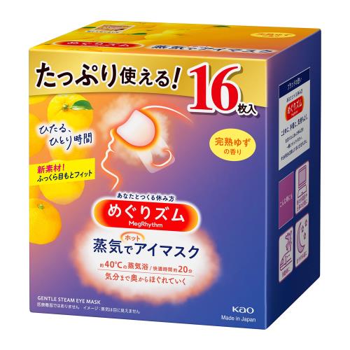 ̤ᤰꥺǥۥåȥޥ Ϥ椺ι 16