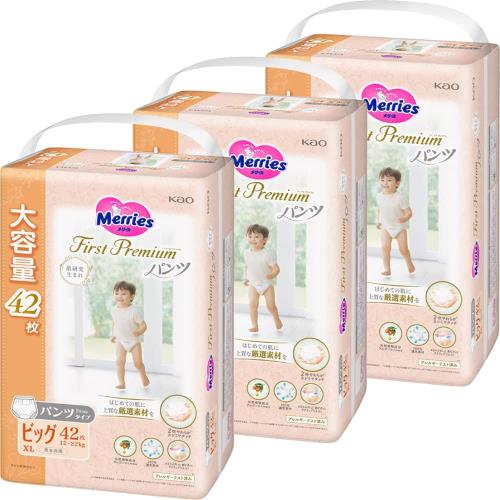 ѥ ӥå꡼ եȥץߥ(12~22kg)126(423ѥå) [] 2ܤ餫ߥ䥿å