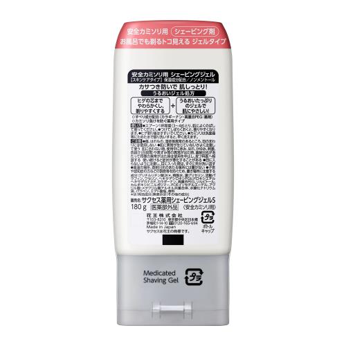 サクセス まとめ買い薬用シェービングジェル スキンケアタイプ 180g×3個セット