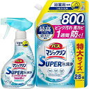 まとめ買いバスマジックリン SUPER泡洗浄 洗浄はもちろん、菌由来の汚れも防ぐ! 香りが残らないタイプ 本体 350ml+詰替え用 800ml(4)