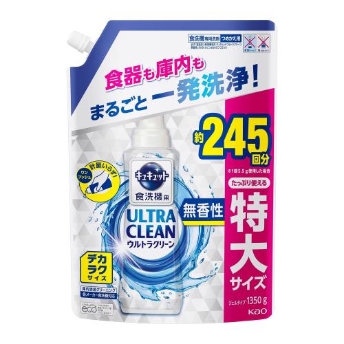 ̥奭å ȥ饯꡼ ǥ饯   ޤ뤴ȶ ̵ ͤؤ 1350g