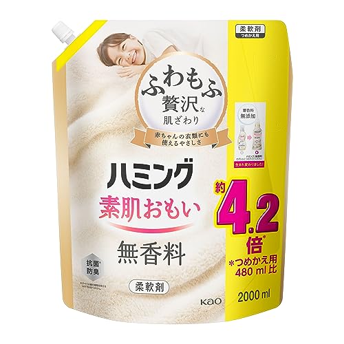 ̥ϥߥȩ⤤  դȩꡦϥߥNo.1Τ餫 ̵ ؤ 2000ml