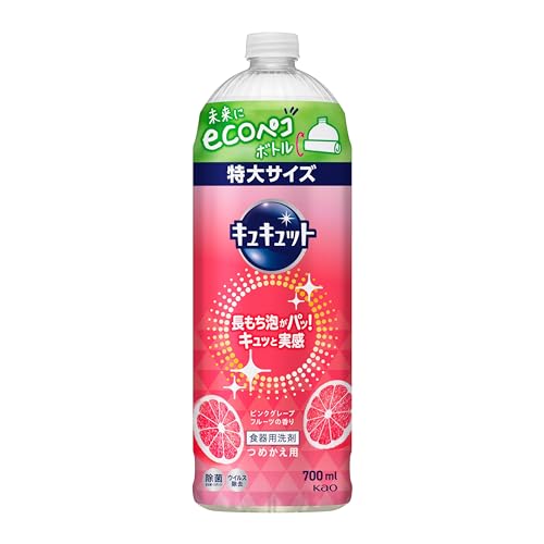 奭å ԥ󥯥졼ץե롼Ĥι Ĥᤫ 700ml