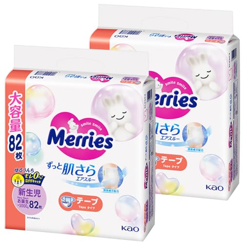ơ ѥ꡼  餵饨롼 (~5000g) 164 (822) []