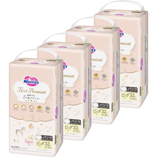 パンツ ビッグサイズメリーズ ファーストプレミアム(12~22kg)128枚(32枚×4パック) [ケース品]「繊細な肌に5ッ星のやさしさを」