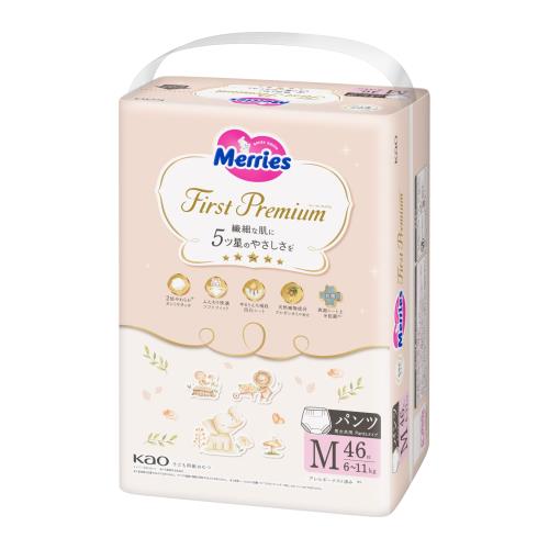 ѥ M꡼եȥץߥ(6~11kg) 46٤ȩ5Τ䤵