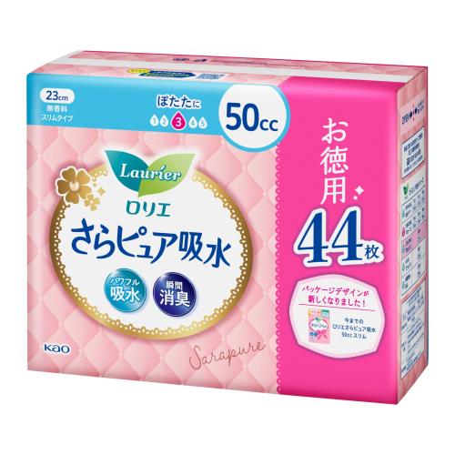 ꥨ ԥ奢 ۿʥץ ॿ 50cc  44 ѥʥץ󥵥 23 ηڤǢ̤