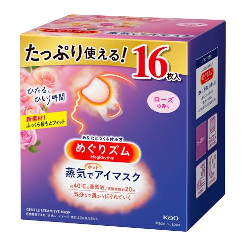 ̤ᤰꥺǥۥåȥޥ ι 16