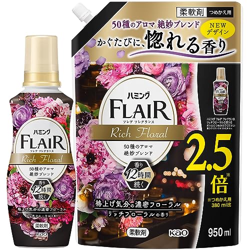 まとめ買いハミングフレアフレグランス 柔軟剤 50種のアロマ絶妙ブレンド。かぐたびに、惚れる香り リッチフローラルの香り 本体 520ml+詰替え用 950ml まとめ買いハミングフレアフレグランス 柔軟剤 50種のアロマ絶妙ブレンド。かぐたびに、惚れる香り リッチフローラルの香り 本体 520ml+詰替え用 950ml