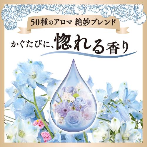 まとめ買いハミングフレアフレグランス 柔軟剤 50種のアロマ絶妙ブレンド。かぐたびに、惚れる香り フラワーハーモニーの香り 本体 520ml+詰替え用 950ml