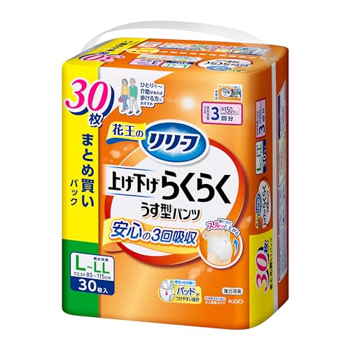 ꡼ ѥĥ 夲餯餯ѥ 3ʬADLʬ:ͤ⤱LLL30 Ѥ