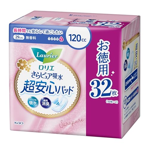 ̥ꥨԥ奢ۿĶ¿ѥå 120cc 32(ۿ奱 ۿʥץ Ǣѥå)