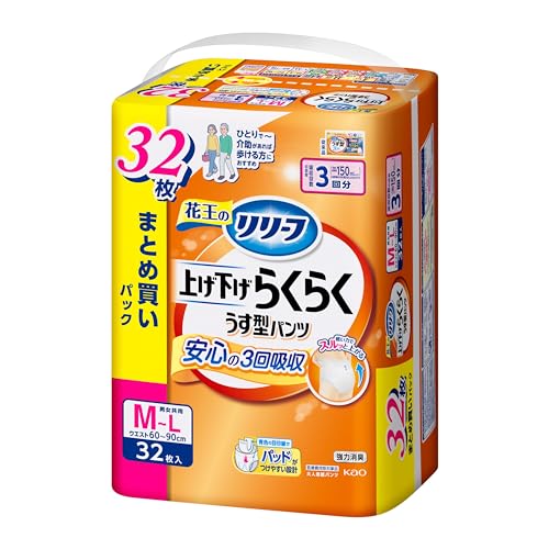 ꡼ ѥĥ 夲餯餯ѥ 3ʬADLʬ:ͤ⤱ML32 Ѥ