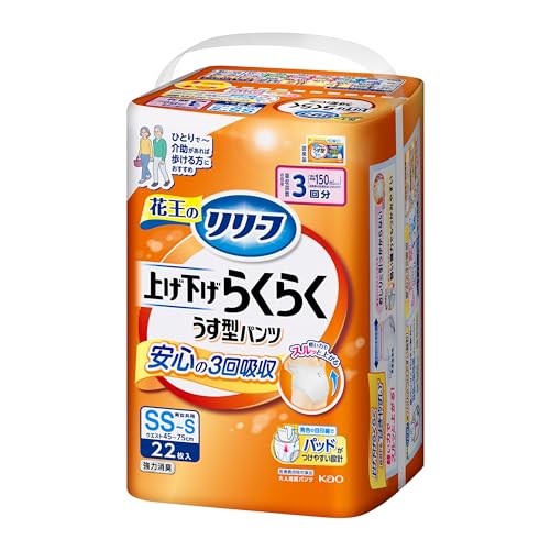꡼ ѥĥ 夲餯餯ѥ 3ʬADLʬ:ͤ⤱SSS22 Ѥ