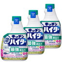 キッチン泡ハイター つけかえ用 400ml×3個
