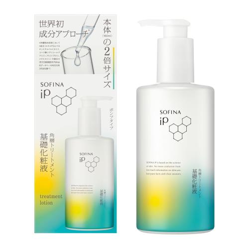 ソフィーナ iP 角層トリートメント 基礎化粧液 BIG ポンプタイプ 320ML化粧水 ソフィーナ iP 角層トリートメント 基礎化粧液 BIG ポンプタイプ 320ML化粧水