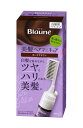 ブローネヘアマニキュア ダークブラウン 1個 (x 1)
