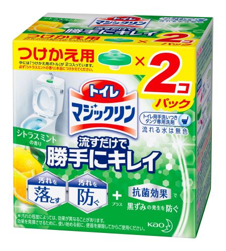 トイレマジックリン トイレ用洗剤 流すだけで勝手にキレイ シトラスミントの香り 付替用 2個 トイレマジックリン トイレ用洗剤 流すだけで勝手にキレイ シトラスミントの香り 付替用 2個
