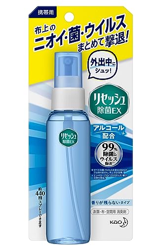 花王 Kao 携帯用リセッシュ除菌EX 香りが残らないタイプ 72ml 花王 Kao 携帯用リセッシュ除菌EX 香りが残らないタイプ 72ml