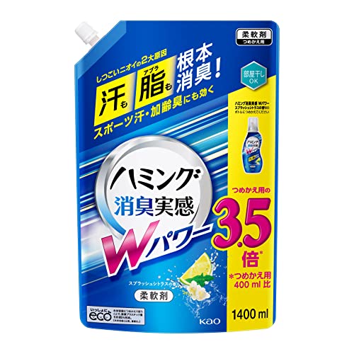 大容量 ハミング消臭実感Wパワー 柔軟剤 汗も脂も根本消臭 スプラッシュシトラスの香り 詰替え用 1400ml