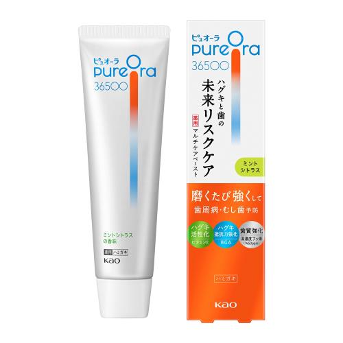 ǻ٥ե۹ ԥ奪 PureOra 36500 ѥޥڡȥϥߥ ߥȥȥ饹 85g᤭ʴ  षͽ...